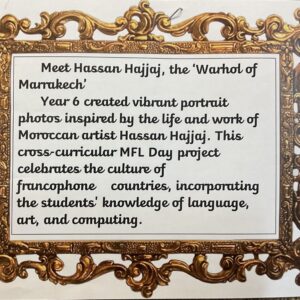 Hassan Hajjaj (15) (Medium)